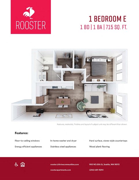 Floor plan for 1 bed, 1 bath, 715 sqft